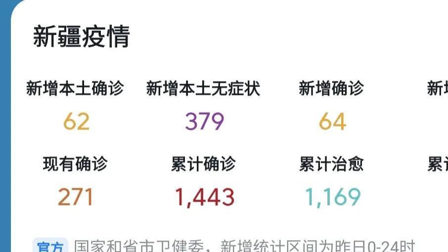 最新疫情動態(tài)下的自然探索之旅，追尋內(nèi)心的平和與寧靜