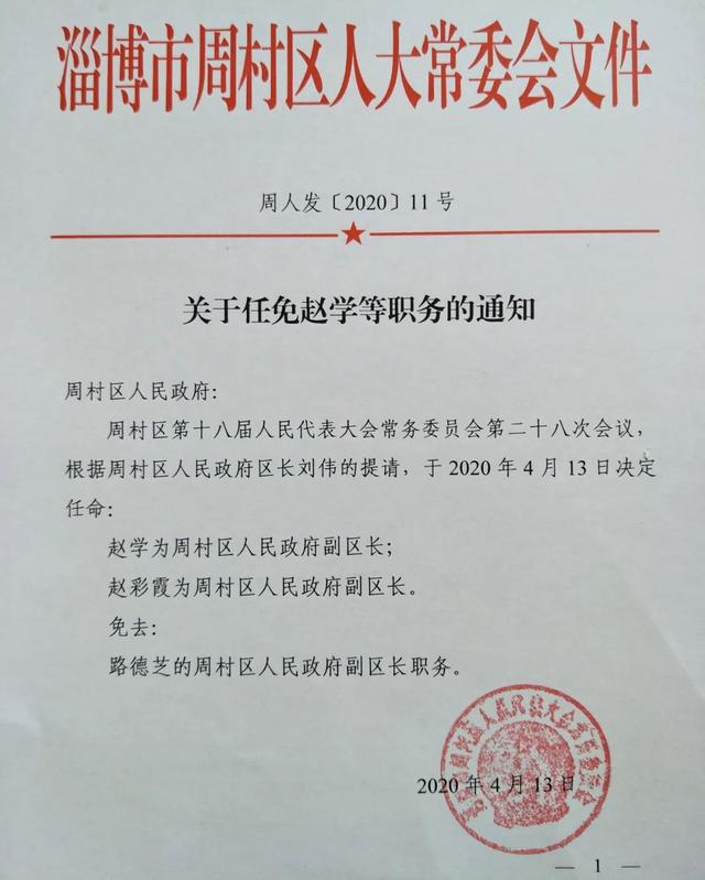 第872頁(yè)