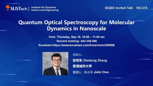 Ocumetics最新進(jìn)展揭秘，小巷深處的醫(yī)療寶藏奇跡