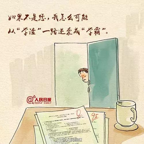 三行情書 獲獎作品,三行情書獲獎作品，自然之旅的心靈探索