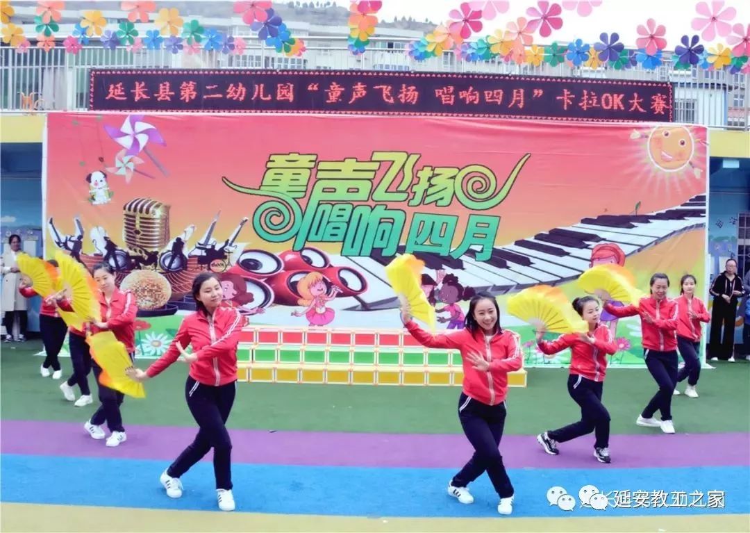 幼兒園卡拉OK比賽全程指南，從準備到比賽步驟詳解