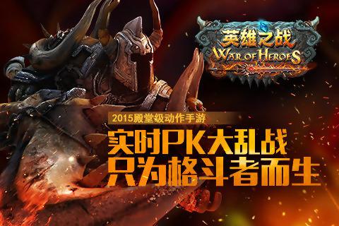 英雄激戰(zhàn)全新版本,英雄激戰(zhàn)全新版本，小巷中的神秘寶藏