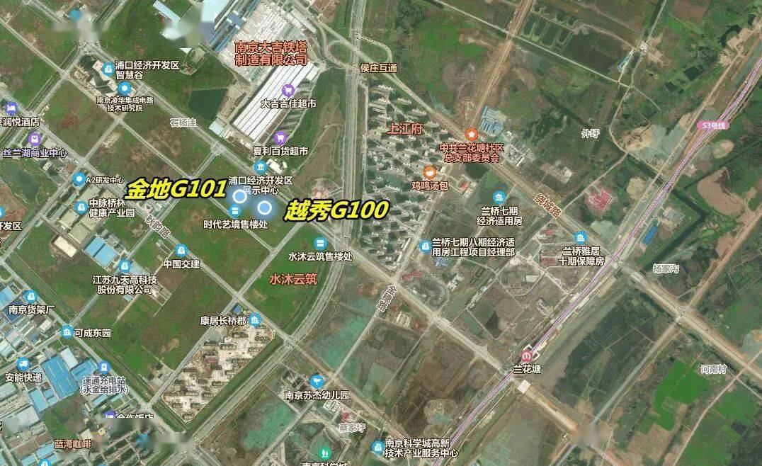 南京最新動(dòng)態(tài),南京最新動(dòng)態(tài)，城市脈搏與家的溫馨故事