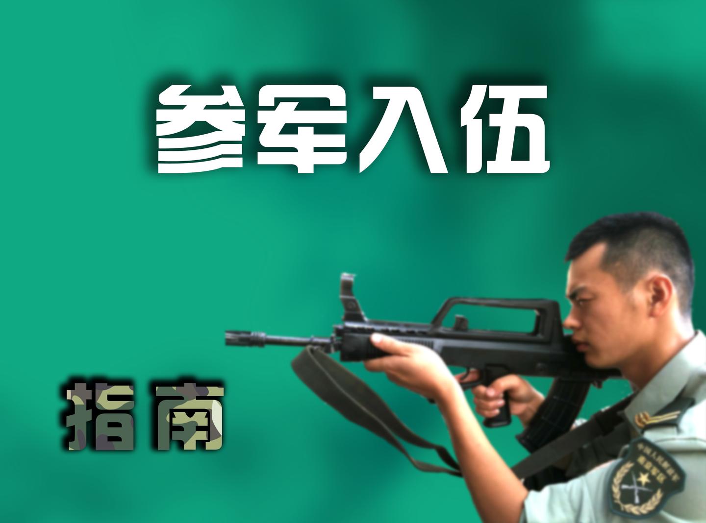 機(jī)械零部件 第166頁(yè)
