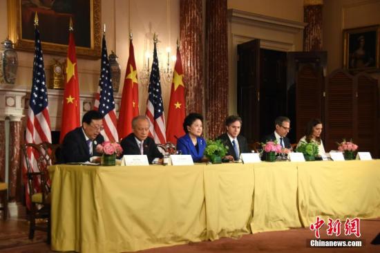 中美臺新聞最新動(dòng)態(tài)與大解析????