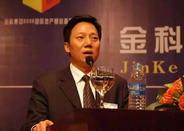 金科黃紅云最新動(dòng)態(tài)更新，最新金科黃紅云消息