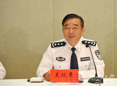 江蘇省公安廳新任廳長(zhǎng)引領(lǐng)公安事業(yè)邁向新高度