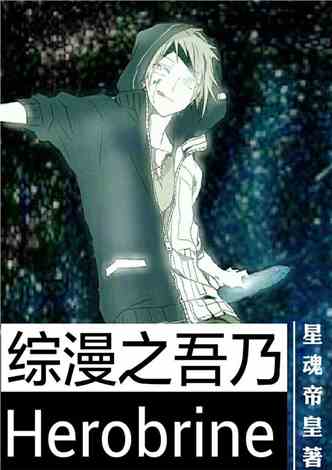 吾乃金箍棒震撼更新，逆天神器再現(xiàn)江湖！