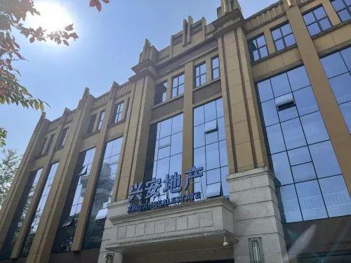江南一品紫郡最新動態(tài)揭秘，科技前沿產品盛宴重塑未來生活體驗
