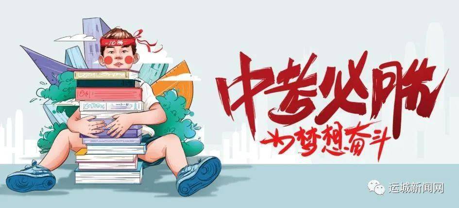 祥云路310國道最新動(dòng)態(tài)揭秘