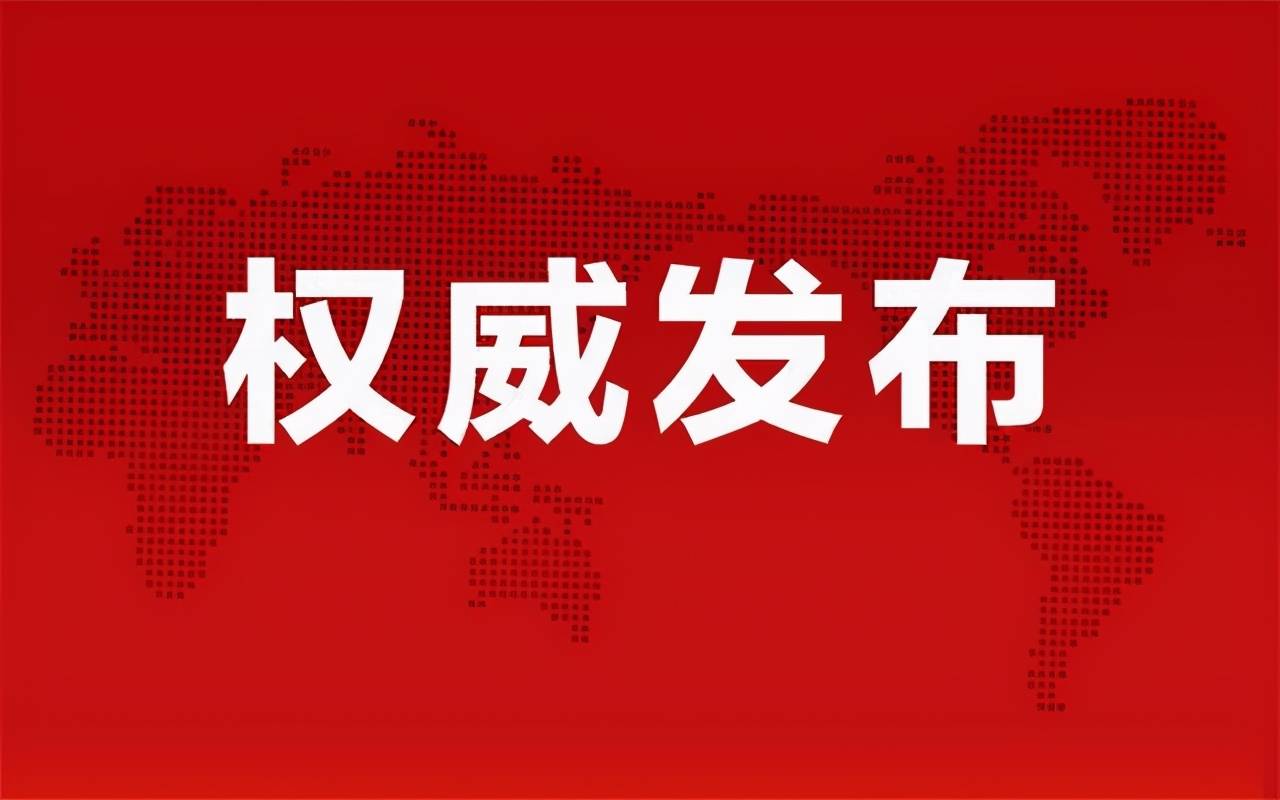 靜電噴涂及電泳漆加工 第8頁