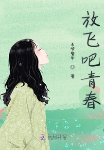 醫(yī)心如蜜，醫(yī)者仁心，甜蜜入心的最新章節(jié)更新速遞