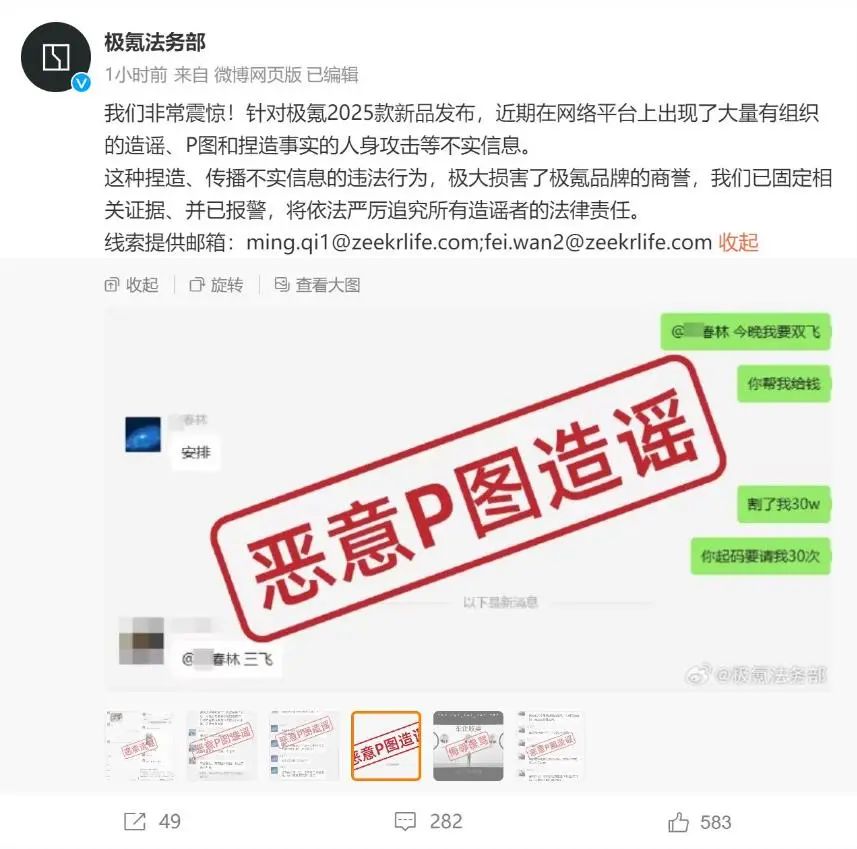 五金沖壓件生產(chǎn)銷售 第8頁