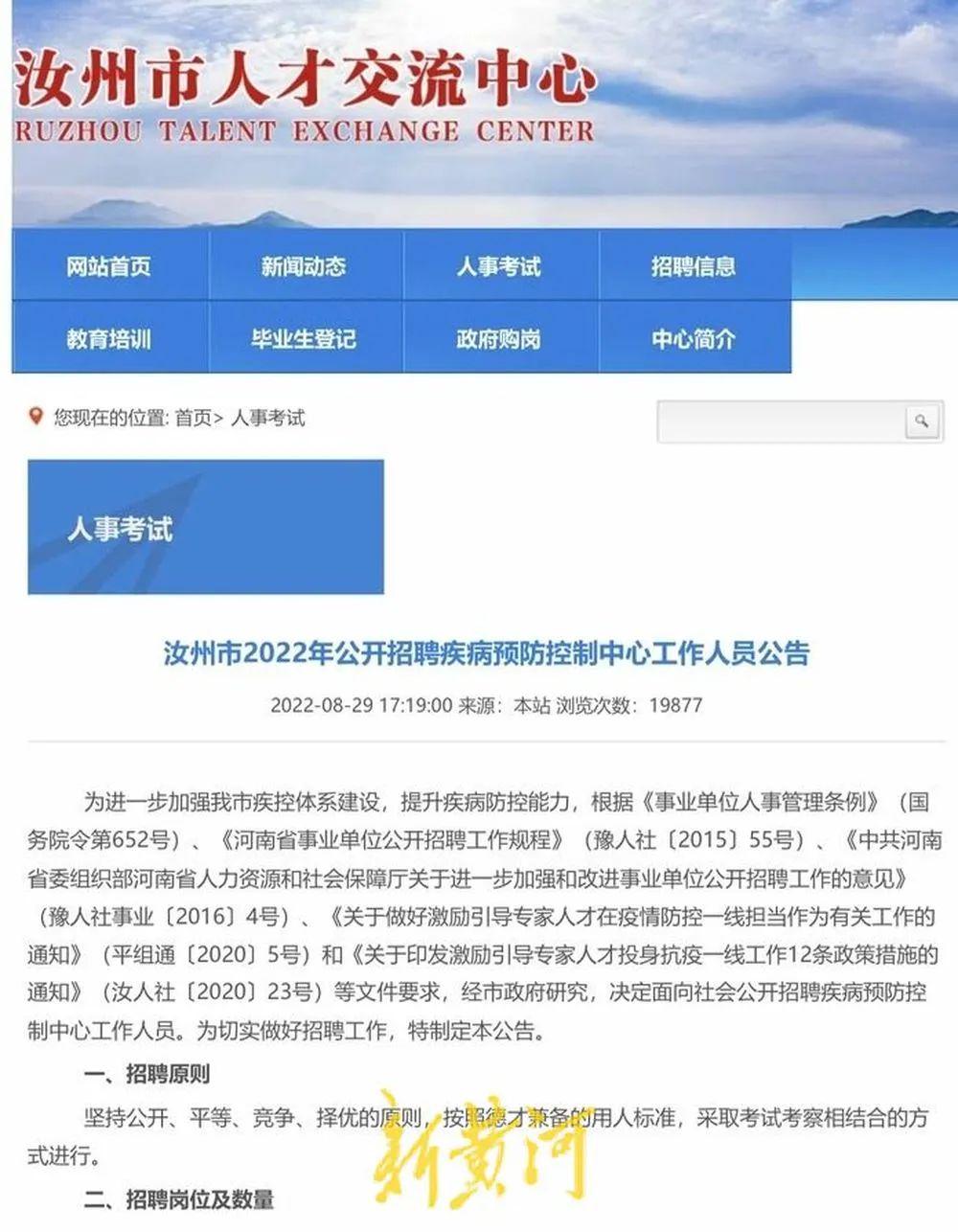 第15頁