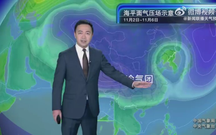新聞聯(lián)播最新天氣預報，氣象預測的權威之聲發(fā)布最新氣象信息