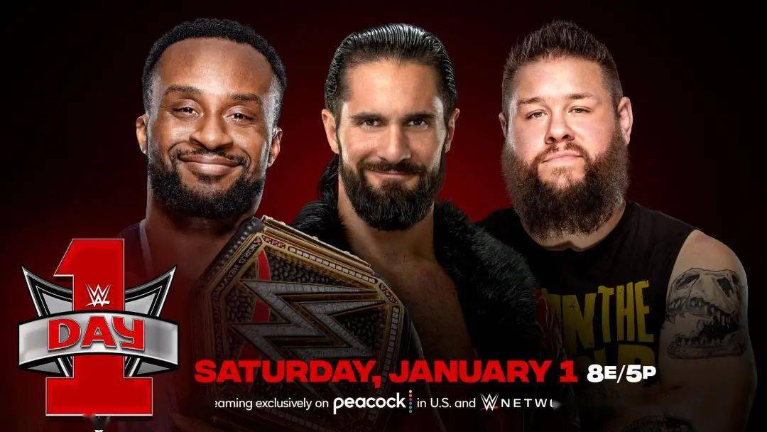 WWE 2025年4月最新消息揭秘，小巷深處的獨特風味與賽事動態(tài)