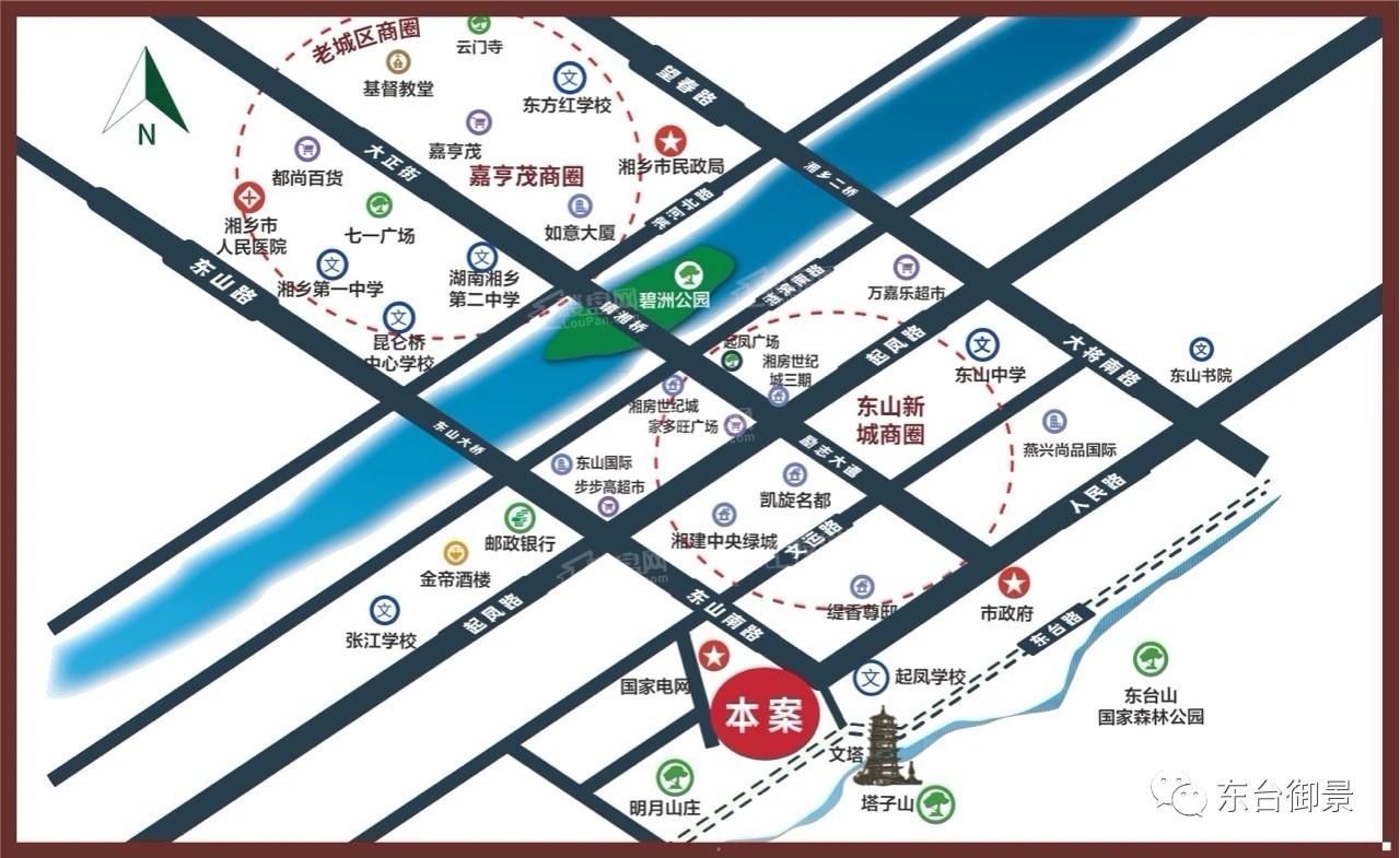 東臺帝逸國際最新動態(tài)及小巷深處的獨特風情揭秘