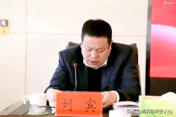 山西離柳集團，變革力量鑄就未來輝煌