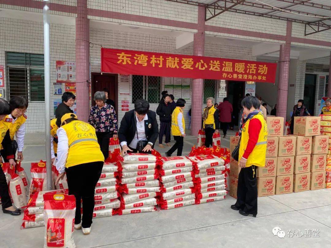 澄海蓮下上村最新招工信息，職業(yè)發(fā)展的理想選擇