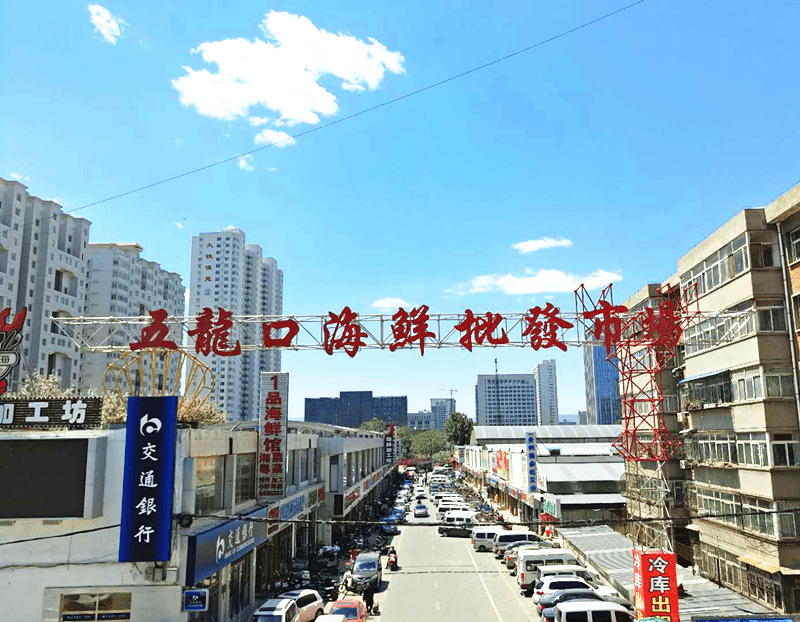北京京溫搬遷最新進(jìn)展，進(jìn)展、影響與展望