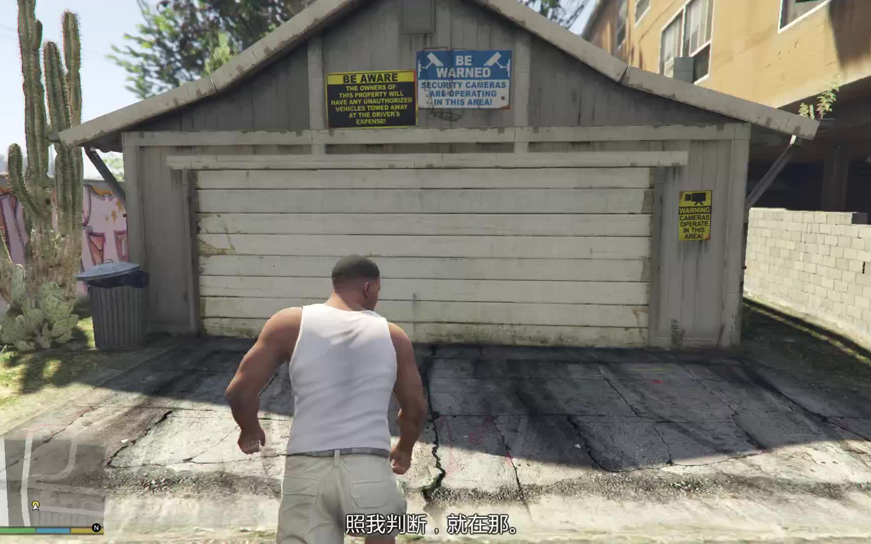 GTA5最新更新詳解，肥皂解說(shuō)獨(dú)特觀點(diǎn)分享