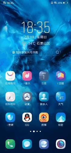 扣扣瀏覽器最新版下載，體驗升級之旅