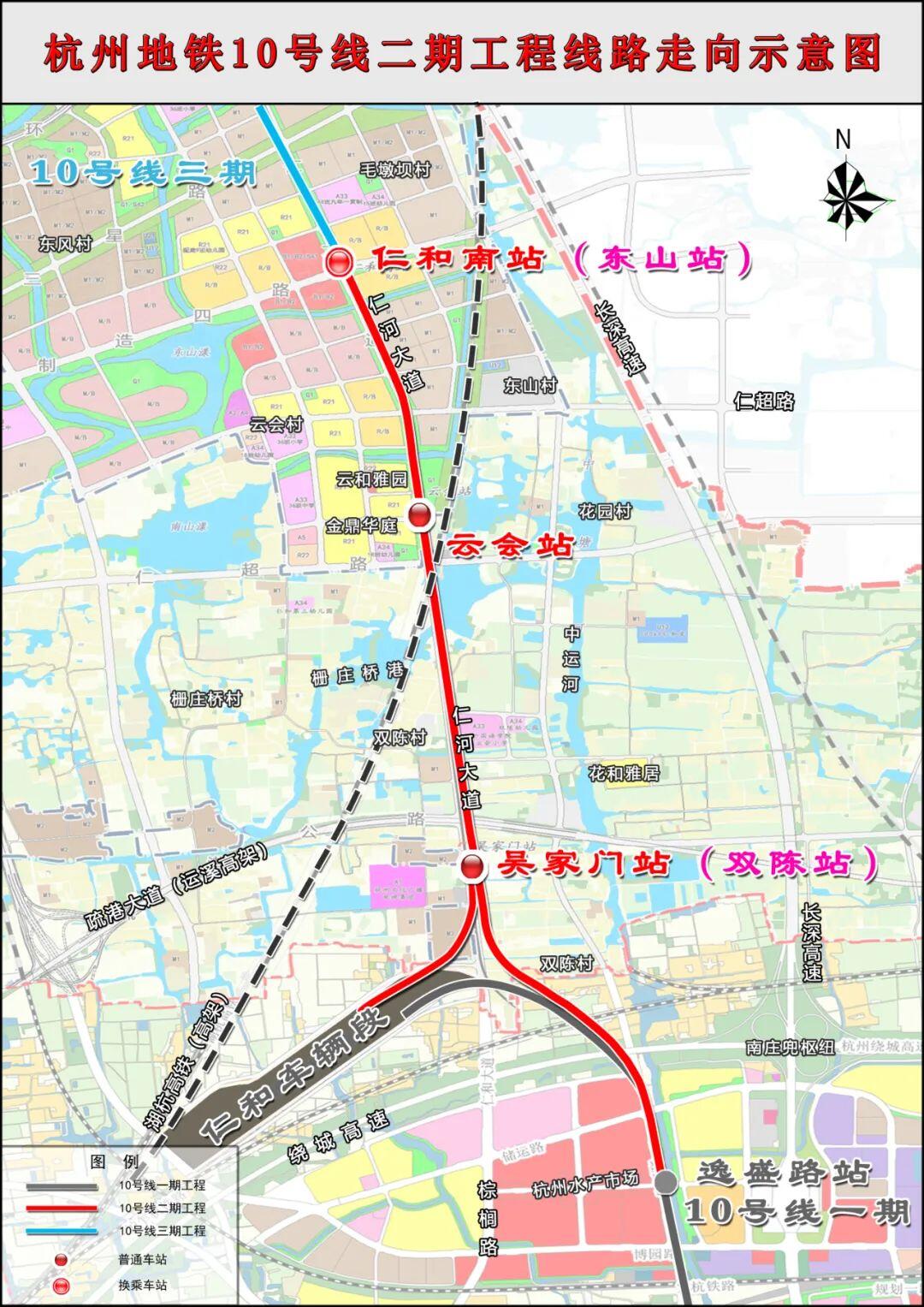杭紹地鐵最新進展，地鐵上的溫馨日常